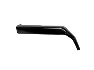 Fighter, FM, Japanese Makes, MB95, MITSUBISHI- Floor Sill/Guard- RH Right Hand (Drivers Side) – 20 Inch Wheel – FM5 (86-96), MB95-050-1, MC911318